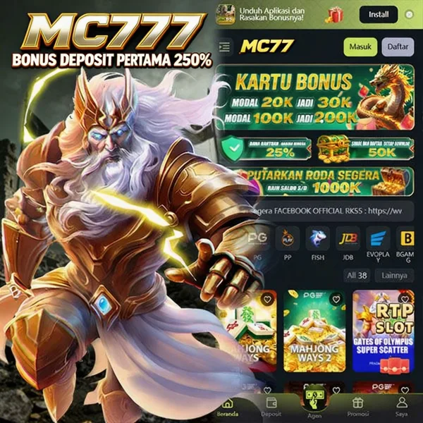 MC777